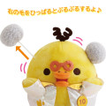 Japan San-X Collectible Plush Toy - Kiiroitori : Rilakkuma Lab - 3