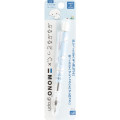 Japan San-X Mono Graph Shaker Mechanical Pencil - Buruburu Retro Trembling Dog Light Blue - 1