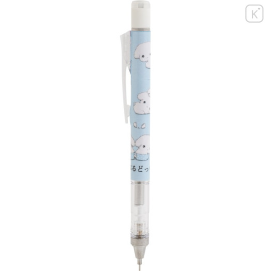 Japan San-X Mono Graph Shaker Mechanical Pencil - Buruburu Retro Trembling Dog Light Blue - 2