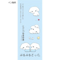 Japan San-X Mono Graph Shaker Mechanical Pencil - Buruburu Retro Trembling Dog Light Blue - 3