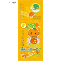 Japan San-X Mono Graph Shaker Mechanical Pencil - Mikan Bouya : Orange - 3
