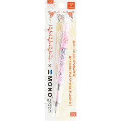 Japan San-X Mono Graph Shaker Mechanical Pencil - Nyan Nyan Nyanko : Light Pink