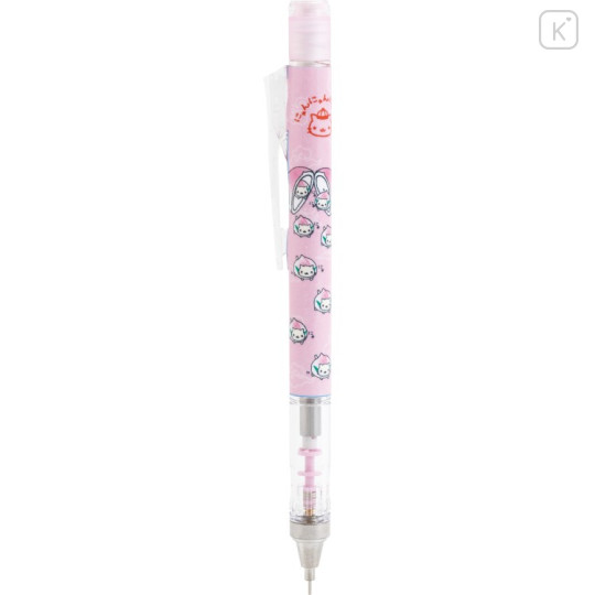 Japan San-X Mono Graph Shaker Mechanical Pencil - Nyan Nyan Nyanko : Light Pink - 2