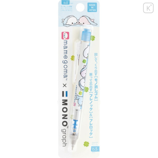 Japan San-X Original Mono Graph Shaker Mechanical Pencil - Mamegoma : White - 1