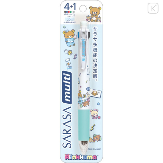 Japan San-X Sarasa Multi 4+1 Gel Pen & Mechanical Pencil - Rilakkuma : Rilakkuma Lab - 1