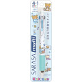Japan San-X Sarasa Multi 4+1 Gel Pen & Mechanical Pencil - Rilakkuma : Rilakkuma Lab - 1