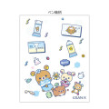 Japan San-X Sarasa Multi 4+1 Gel Pen & Mechanical Pencil - Rilakkuma : Rilakkuma Lab - 2