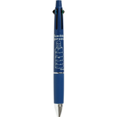 Japan San-X Jetstream 4&1 Multi Ballpoint Pen + Mechanical Pencil - Sumikko Gurashi : Stacking Navy