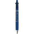 Japan San-X Jetstream 4&1 Multi Ballpoint Pen + Mechanical Pencil - Sumikko Gurashi : Stacking Navy - 1