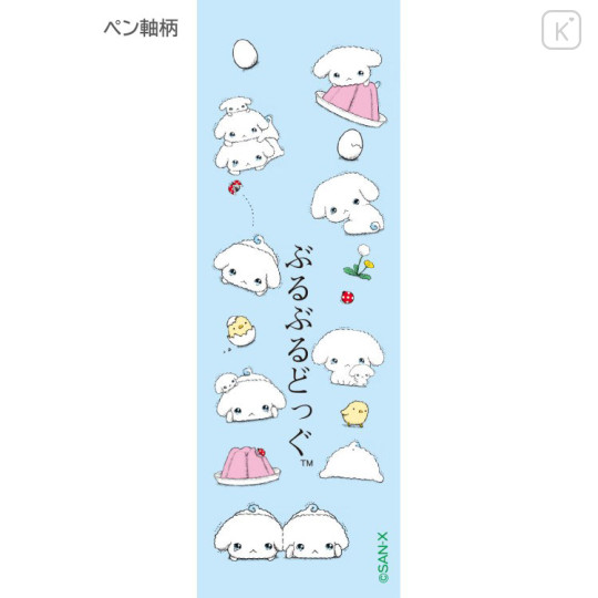 Japan San-X Original Mascot Ballpoint Pen - San-X Universe Buruburu Retro Trembling Dog - 3