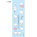 Japan San-X Mascot Ballpoint Pen - San-X Universe Buruburu Retro Trembling Dog - 3