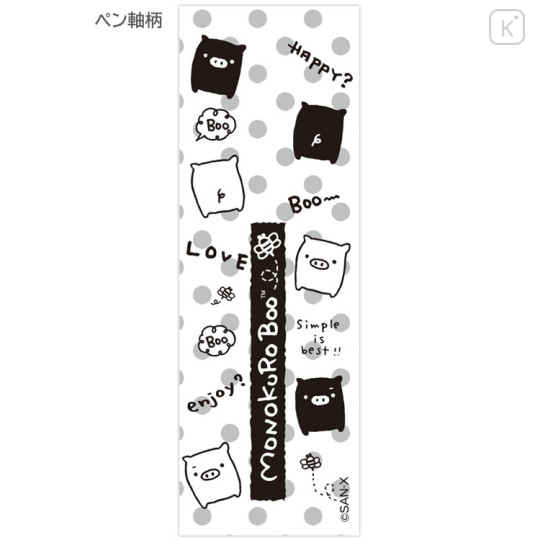Japan San-X Mascot Ballpoint Pen - Monokuro Boo : San-X Universe - 3
