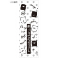 Japan San-X Mascot Ballpoint Pen - Monokuro Boo : San-X Universe - 3