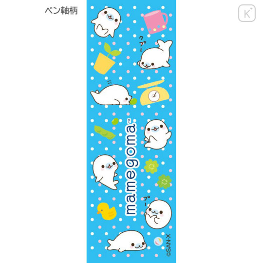 Japan San-X Original Mascot Ballpoint Pen - Mamegoma : San-X Universe - 3