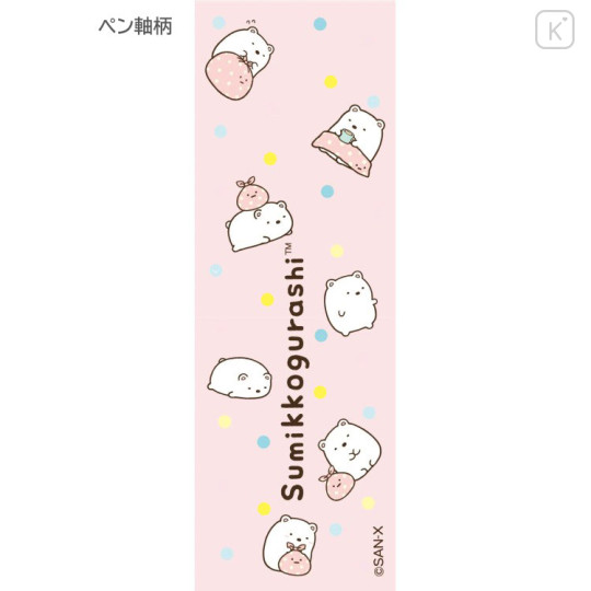 Japan San-X Mascot Ballpoint Pen - Sumikko Gurashi : San-X Universe Shirokuma - 3