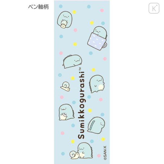 Japan San-X Mascot Ballpoint Pen - Sumikko Gurashi : San-X Universe Tokage - 3