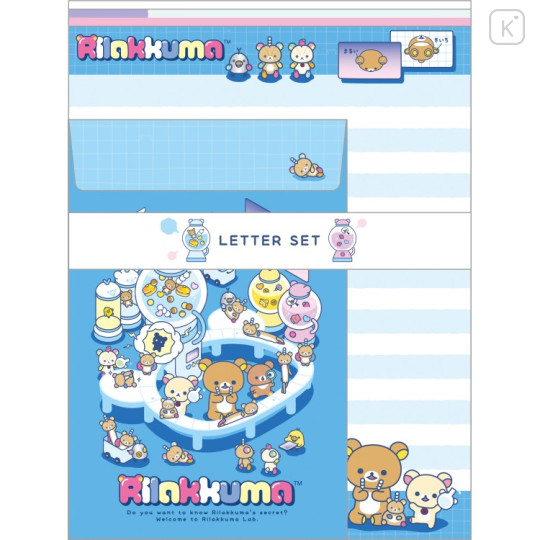 Japan San-X Letter Envelope Set - Rilakkuma Lab Research Institute - 1