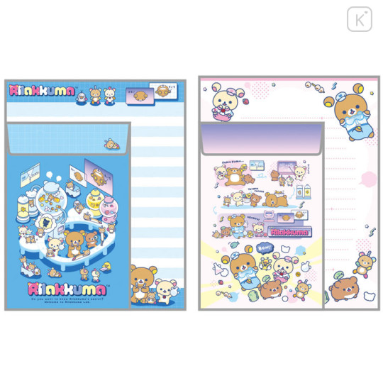 Japan San-X Letter Envelope Set - Rilakkuma Lab Research Institute - 2