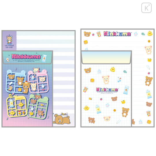 Japan San-X Letter Envelope Set - Rilakkuma Lab Research Institute - 3