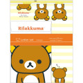 Japan San-X Letter Writing Set - Rilakkuma : Classic Yellow - 1