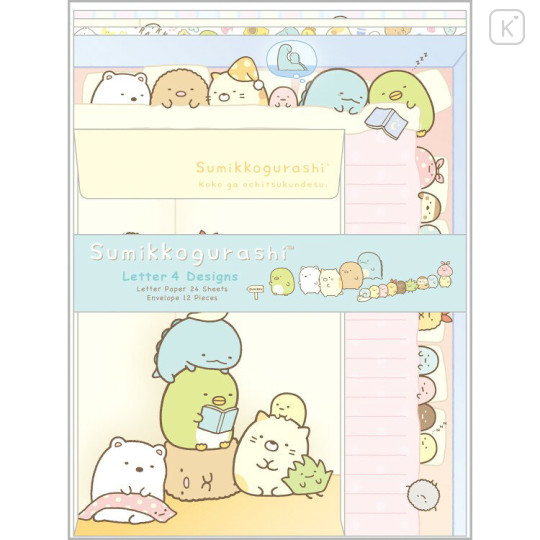 Japan San-X Letter Writing Set - Sumikko Gurashi : Classic - 1