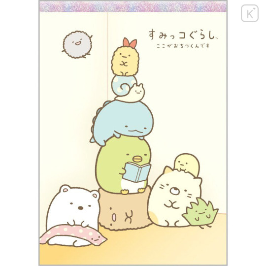 Japan San-X A6 Notepad - Sumikko Gurashi : Classic Room Corner - 1
