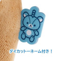 Japan San-X Slim Long-legged Hanging Plush Toy - Rilakkuma : Rilakkuma Lab - 4