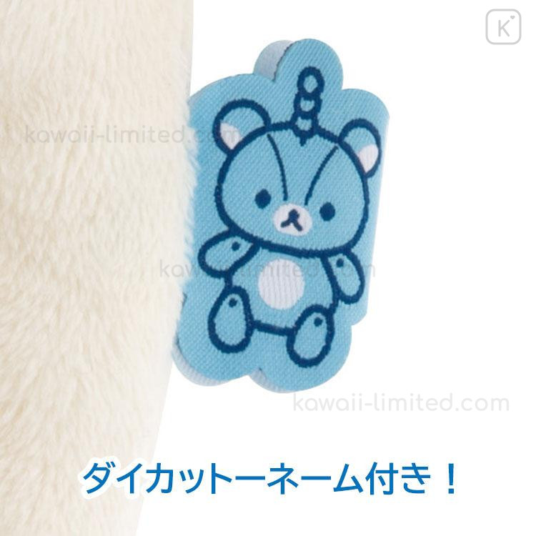 Japan San-X Original Slim Long-legged Hanging Plush Toy