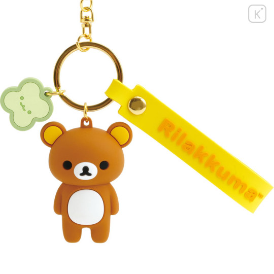 Japan San-X Original Mascot Keychain - Rilakkuma : San-X Universe - 2