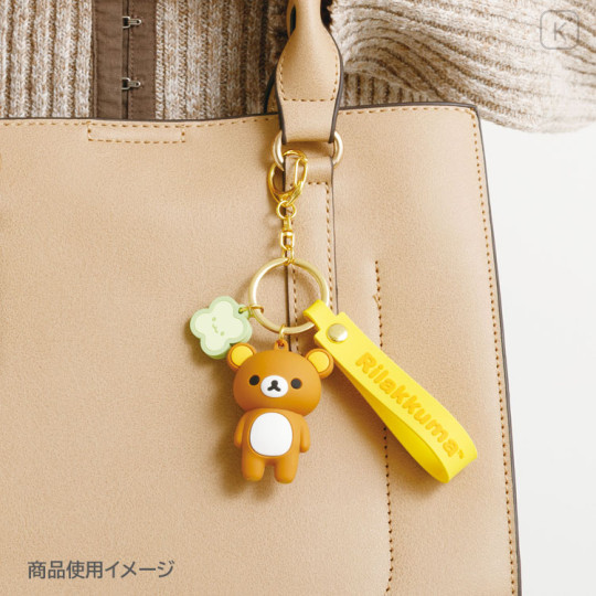 Japan San-X Mascot Keychain - Rilakkuma : San-X Universe - 3