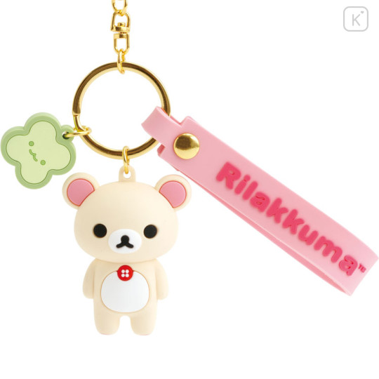 Japan San-X Mascot Keychain - Korilakkuma : San-X Universe - 2