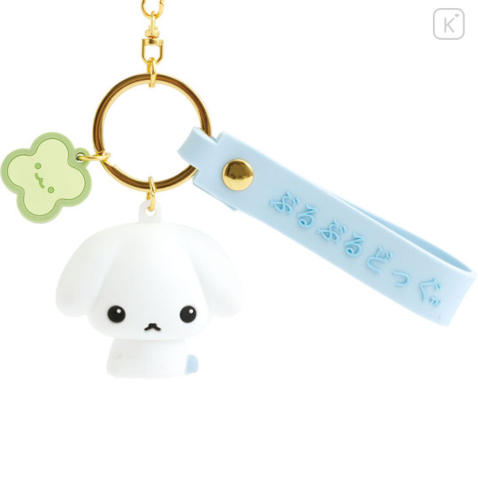 Japan San-X Original Mascot Keychain - Buru Buru Dog : San-X Universe - 2