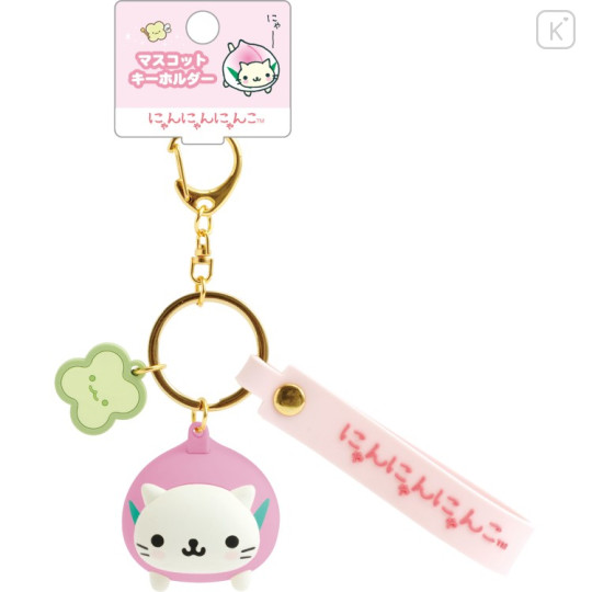 Japan San-X Mascot Keychain - Nyan Nyan Nyanko : San-X Universe - 1