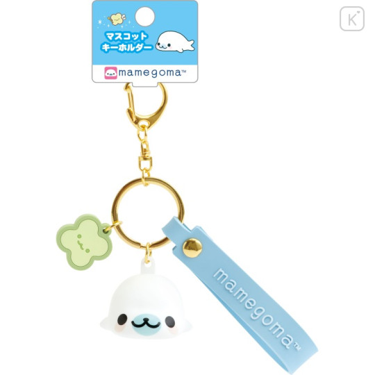 Japan San-X Original Mascot Keychain - Mamegoma : San-X Universe - 1