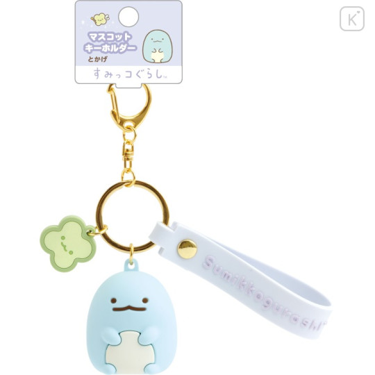 Japan San-X Mascot Keychain - Sumikko Gurashi : San-X Universe Tokage Dinosaur Lizard - 1