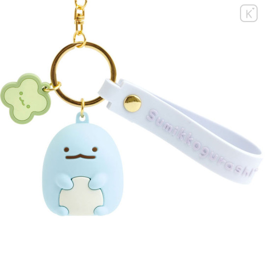 Japan San-X Original Mascot Keychain - Sumikko Gurashi : San-X Universe Tokage Dinosaur Lizard - 2