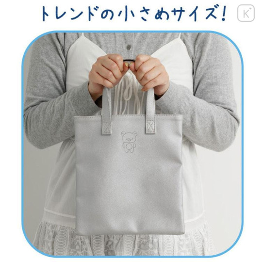 Japan San-X Tote Bag - Rilakkuma : Rilakkuma Lab - 4