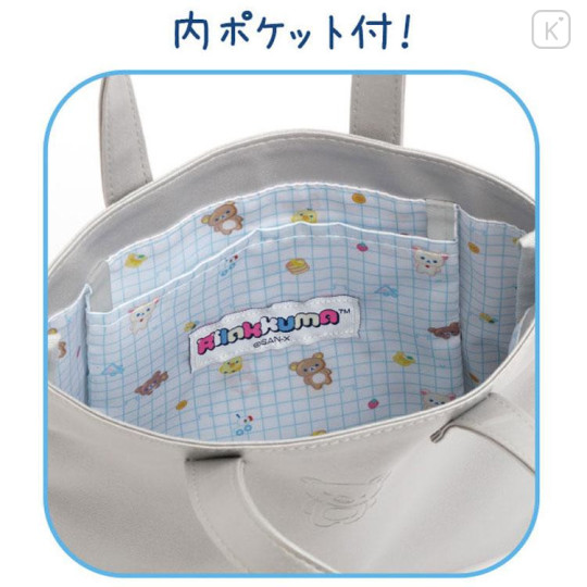 Japan San-X Original Tote Bag - Rilakkuma : Rilakkuma Lab - 5