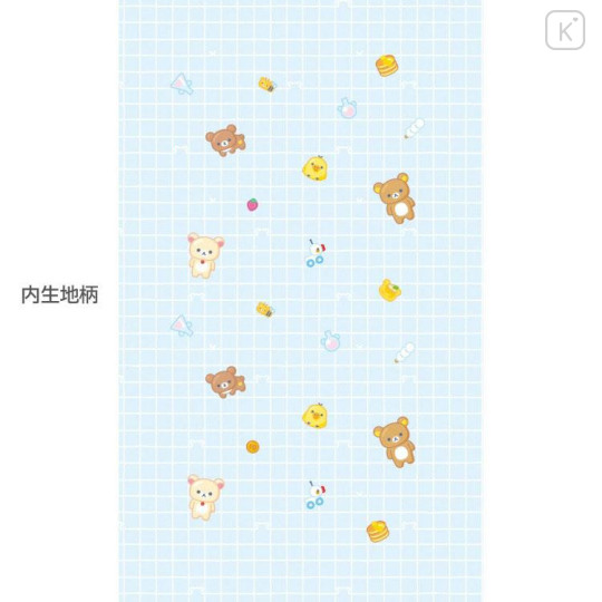Japan San-X Mini Shoulder Bag - Rilakkuma : Rilakkuma Lab - 4