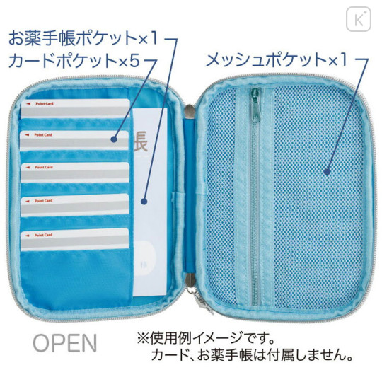 Japan San-X Original Multi Case - Rilakkuma : Rilakkuma Lab - 3