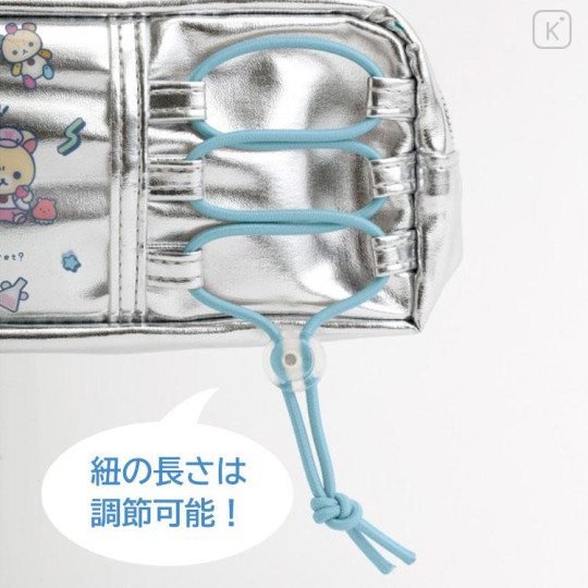 Japan San-X Pen Pouch - Rilakkuma : Rilakkuma Lab - 4
