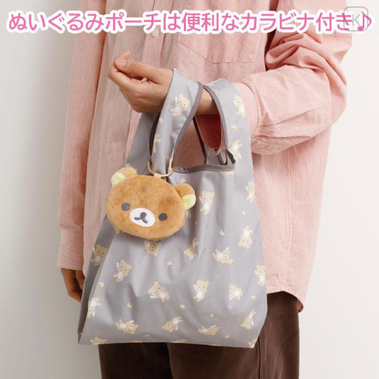 Japan San-X Original Plush Shopping Bag - Rilakkuma - 4