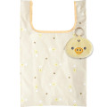 Japan San-X Original Plush Shopping Bag - Kiiroitori - 1