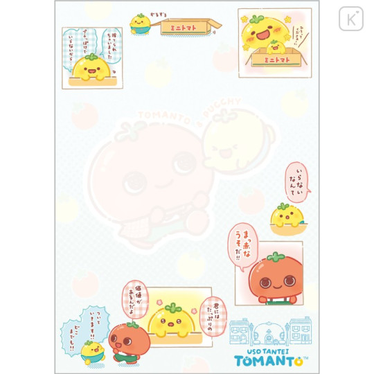Japan San-X A6 Notepad - Uso Tantei Tomanto : Tomanto & Pucchy Comic A - 2