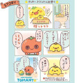 Japan San-X A6 Notepad - Uso Tantei Tomanto : Tomanto & Pucchy Comic A - 6