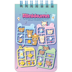 Japan San-X SP Memo - Rilakkuma : Rilakkuma Lab Plastic Model Style