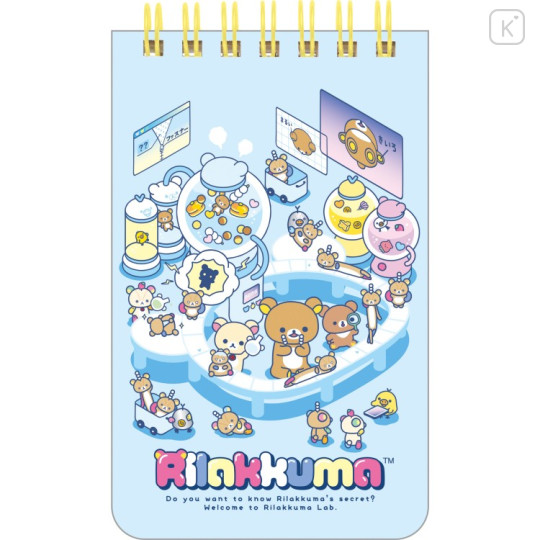 Japan San-X SP Memo - Rilakkuma : Rilakkuma Lab Research Institute - 1