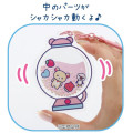 Japan San-X Shaka Shaka Acrylic Keychain - Rilakkuma : Rilakkuma Lab - 4