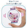 Japan San-X Shaka Shaka Acrylic Keychain - Korilakkuma : Rilakkuma Lab - 2