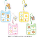 Japan San-X Secret Acrylic Keychain - Rilakkuma Lab Plastic Model Blind Box - 1